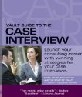 Guide Vault Case interview 