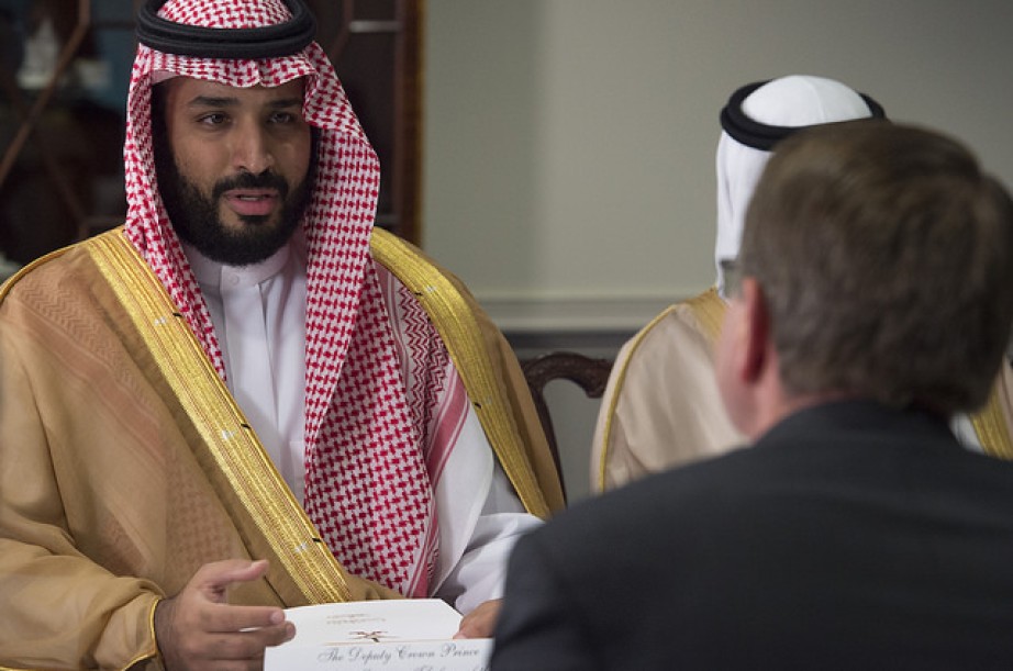 Arabie saoudite : McKinsey aurait permis l'identification de trois opposants sur Twitter