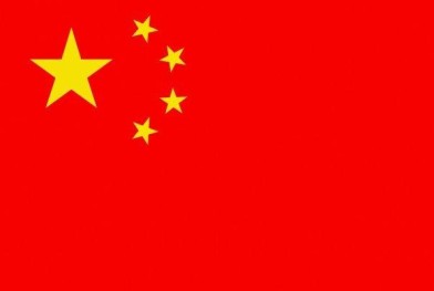drapeau-chine