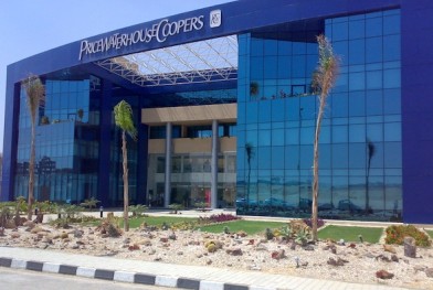 pwc-le-caire-conseil-en-strategie-egypte-my-wound