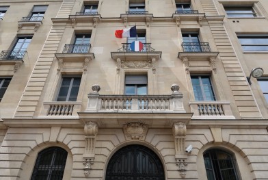19012022ministeredeleducationnationale52ruedebellechasseparis7e2reduit