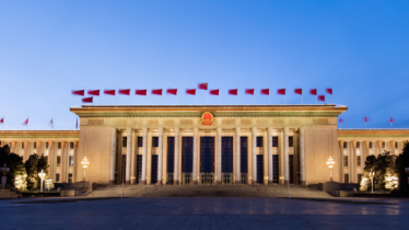 palais-de-lassemblee-du-peuple-a-pekinreudction-effectifschine