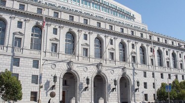 1024px-supremecourtofcaliforniamaincourthouserecadree