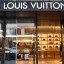Louis_Vuitton_article_luxe